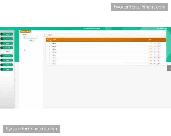 票务动态库存分级系统在本季度自动对冲余票风险